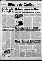 giornale/RAV0037021/1987/n. 296 del 29 ottobre